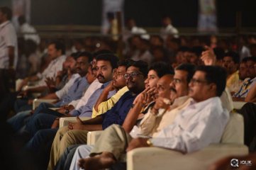 Dictator Movie Audio Launch